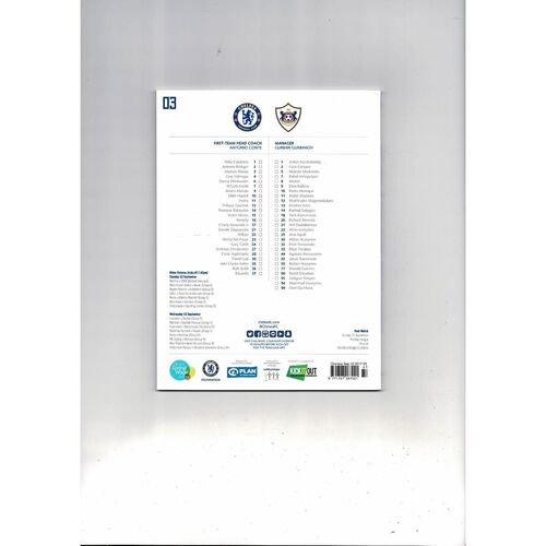 Chelsea v Qarabag Champions League Football Programme 2017/18