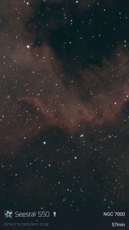 SeeStar Images