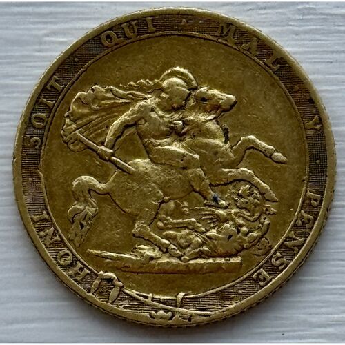 Rare 1817 King George 111 full gold sovereign