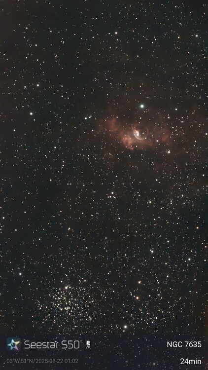 SeeStar Images