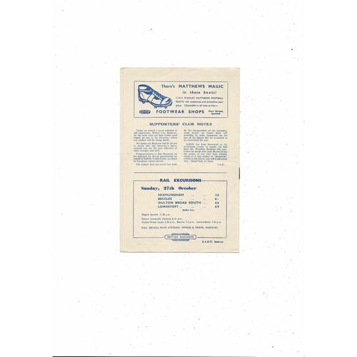 Ipswich Town v Bristol City Football Combination Football Programme 1957/58