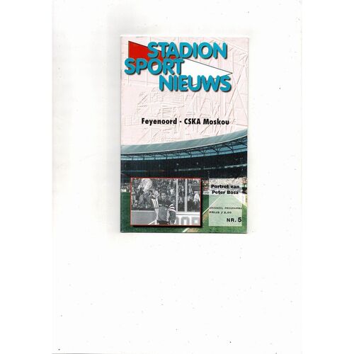 Feyenoord v CSKA Moscow UEFA Cup Football Programme 1996/97