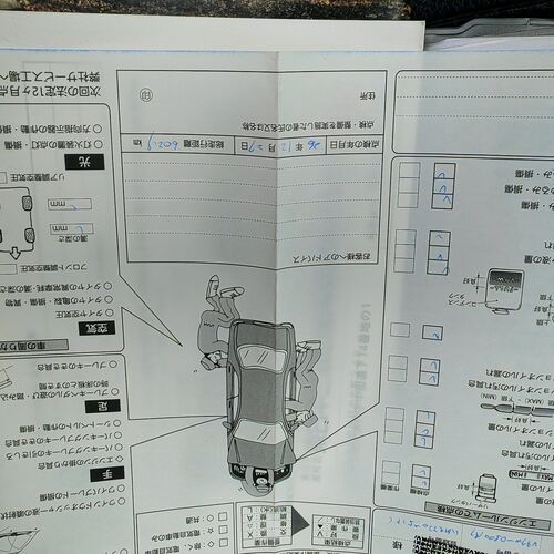 MITSHUBISHI Pajero Shogun 3.8 V6 2012 - Petrol Euro5 Ulez Compliant