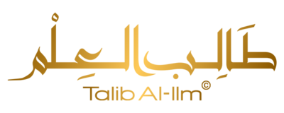 Talib Al-Ilm | Islamic Journals | Quality Journals | Rahma mercy