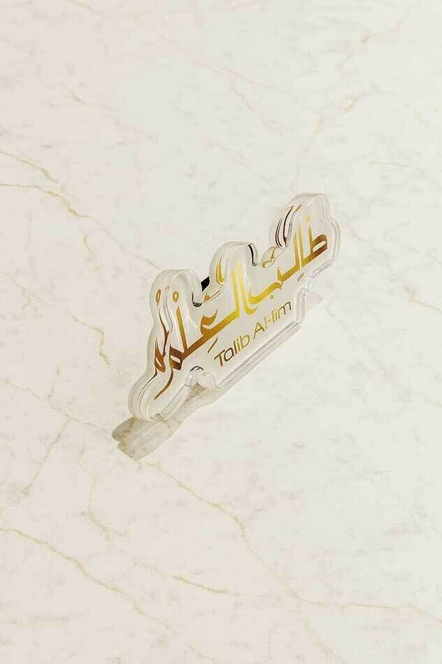 The Signature Badge