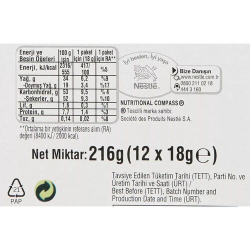 Case of Nestle Damak Milk Chocolate with Pistachio Bar 12 x 18g