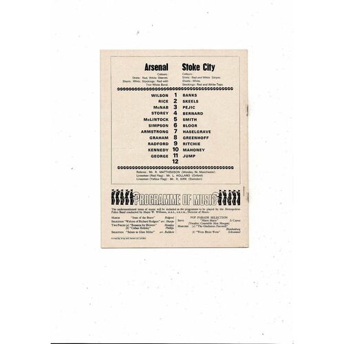 1970/71 Arsenal v Stoke City Football Programme