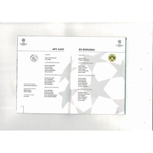 Ajax v Borussia Dortmund UEFA Champions League Football Programme 1995/96