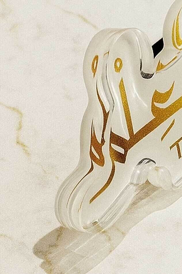 The Signature Badge