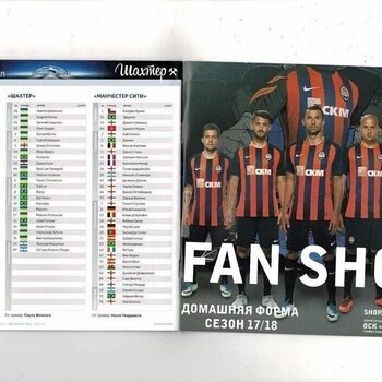 FC Shakhtar Donetsk v Manchester City Champions League Football Programme 2017/18