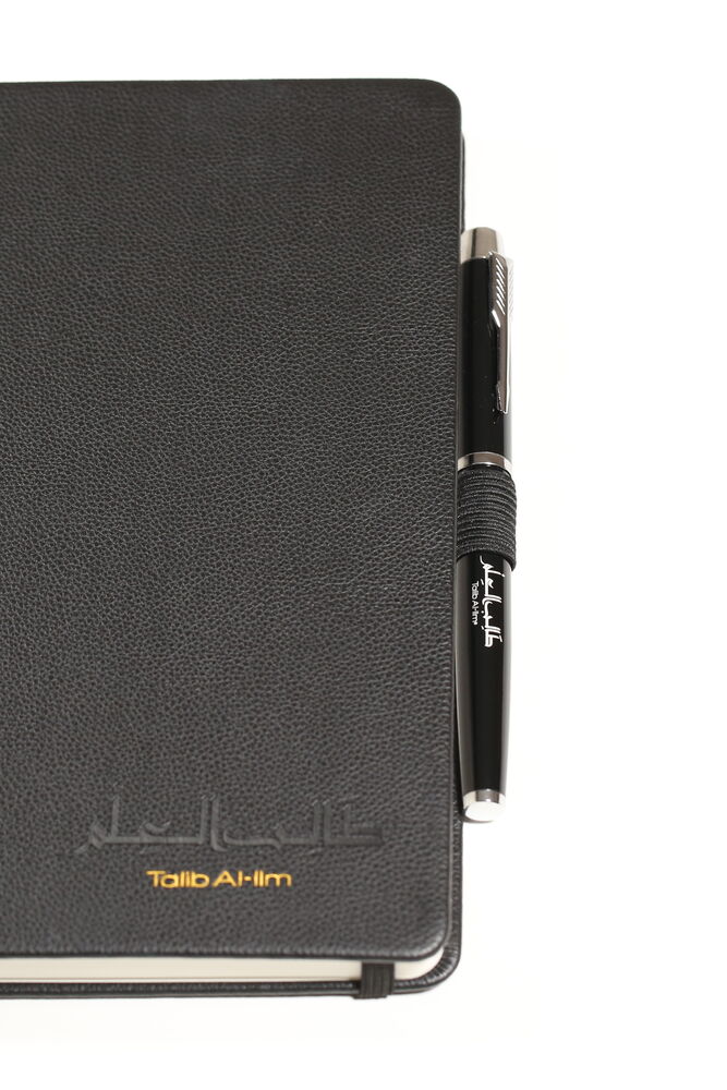 The Qalam