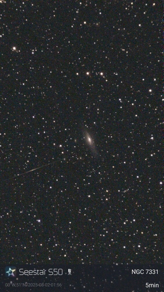 SeeStar Images