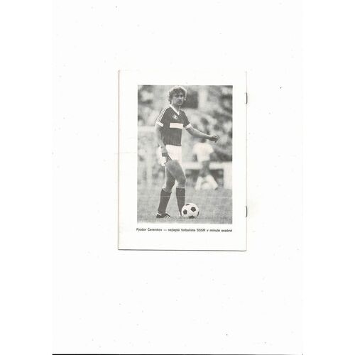 Sparta Prague v Spartak Moscow European Cup Football Programme 1990/91