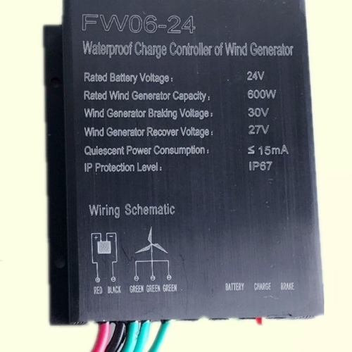 24V 600W Three Phase AC Wind Turbine