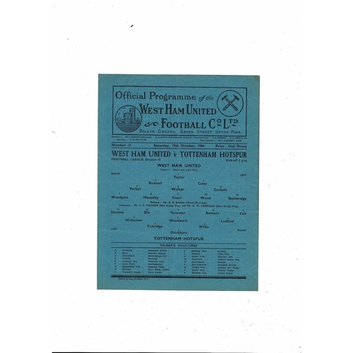 West Ham United Home Football Programmes