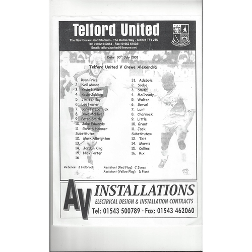 Team Sheets