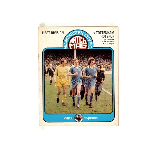 Tottenham Hotspur Away Football Programmes