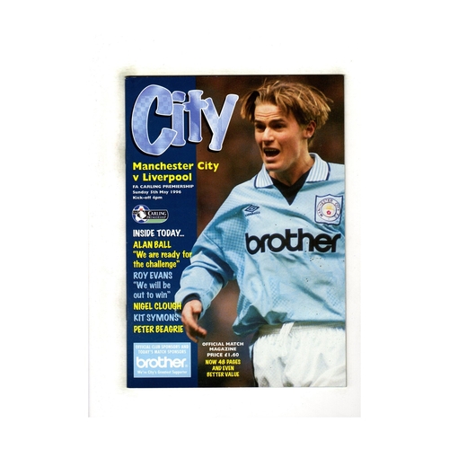 Liverpool Away Football Programmes