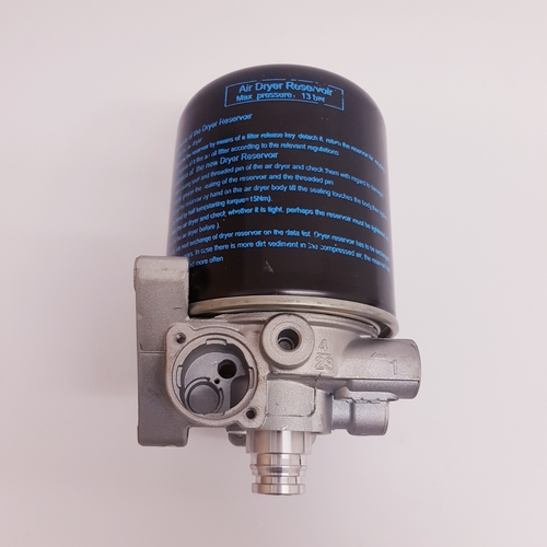 FGH4324100660 Air Dryer (Single Cannister)