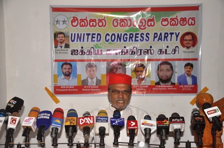 கடந்த அரசாங்கத்தில்  செய்த சதிக்கு கட்சிகள் பகிரங்க மன்னிப்பு கேட்க வேண்டும் - மௌலவி முபாறக் அப்துல் மஜீத்