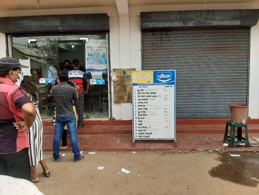 கட்டுப்பாடற்ற விலை உயர்வால் கிராமப்புர மக்கள் கவலை!