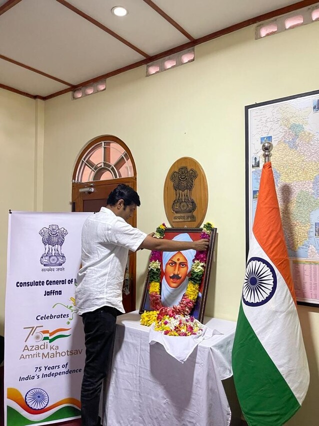 மகாகவி பாரதியாரின் 100 வது நினைவு தினம் யாழில்