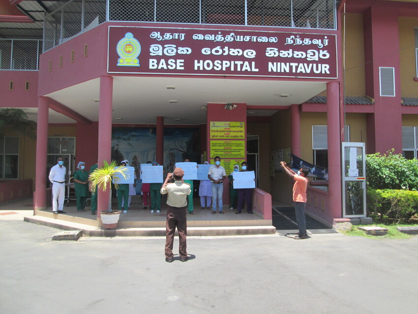 அடையாள வேலை நிறுத்தம்