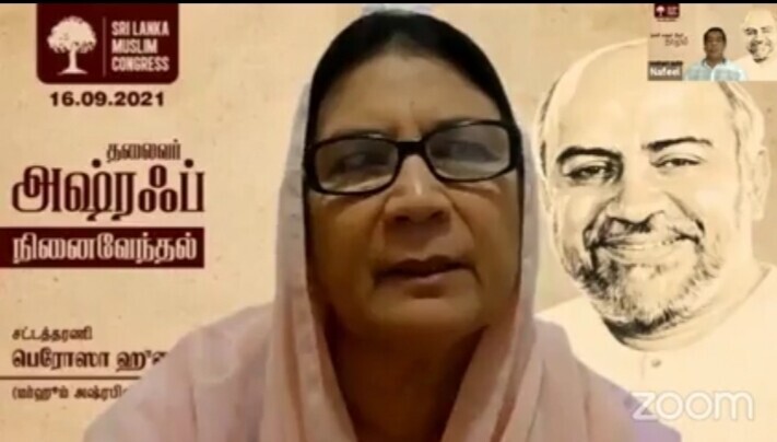 21 ஆவது நினைவேந்தல் நிகழ்வில் சட்டத்தரணி பெரோஸா ஹுஸைன் பகிர்ந்துகொண்ட நினைவலைகள்.
