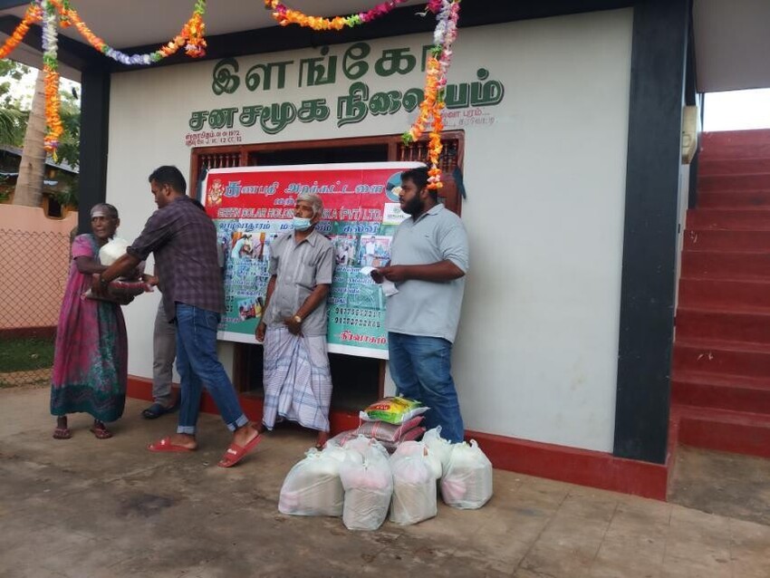 கணபதி அறக்கட்டளை நிறுவனம் உலருணவுப் பொருட்களை வழங்கியது