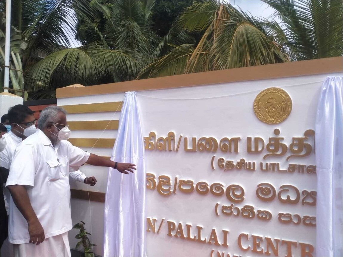 நாடெங்கும் பாகுபாடின்றி பகிரப்படுகின்ற திட்டங்களையும் நாம் பயன்படுத்த வேண்டும் - அமைச்சர்  டக்ளஸ் தேவானந்தா