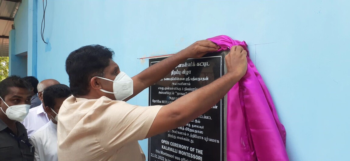 தையிட்டியில் முன்பள்ளி திறந்து வைப்பு