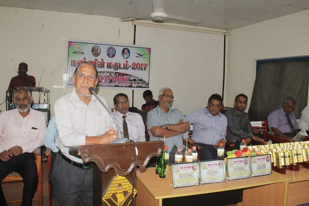 முஸ்லிம் மீடியா போரம் அனுதாபம்