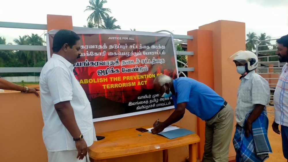 கையெழுத்துப் போராட்டம்  வட்டக்கச்சியில்