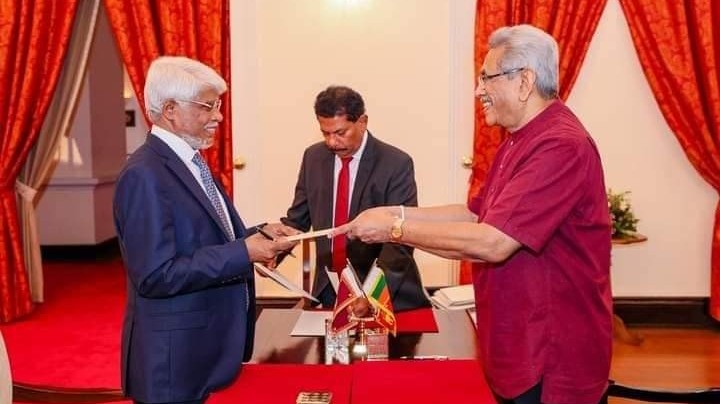 ஒழுக்காற்று நடவடிக்கை