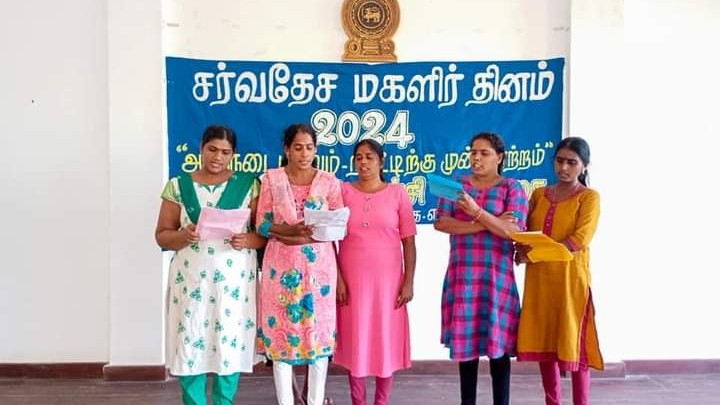 மண்முனை தென் எருவில்பற்று பிரதேச செயலகத்தின் மகளிர் தின நிகழ்வுகள்