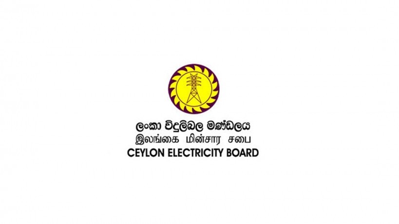 மின்சார மோசடியில், அதிரடி நடவடிக்கையில் புலனாய்வுக் குழு