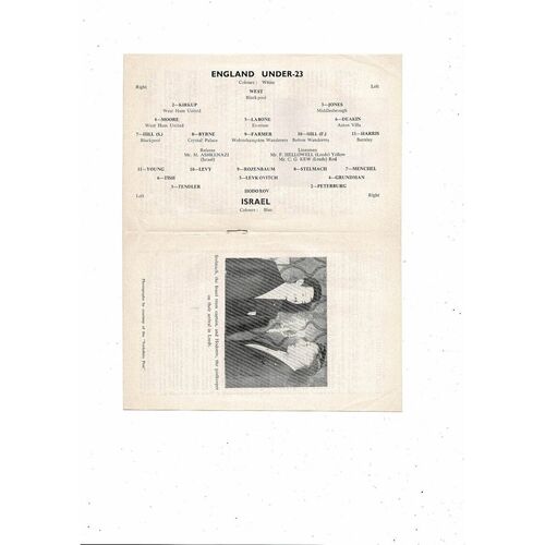 1961 England v Israel U23 International Football Programme at Leeds United