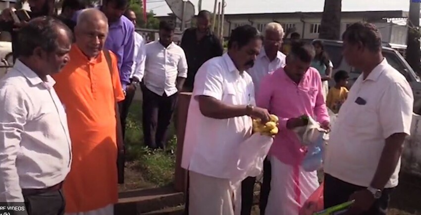 நான்காவது உலகத் தமிழாராய்ச்சி மாநாட்டின் இரு பிரிவான நினைவேந்தல்