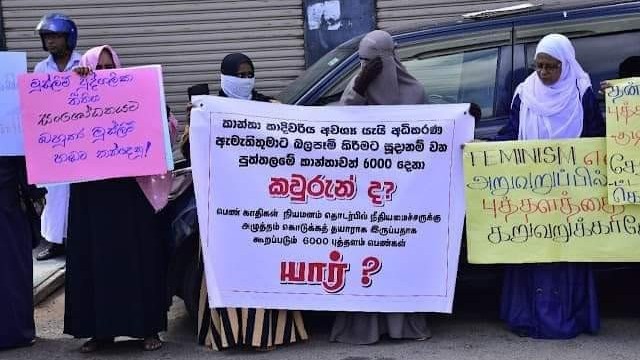 ஐக்கிய காங்கிரஸ் வரவேற்கிறது