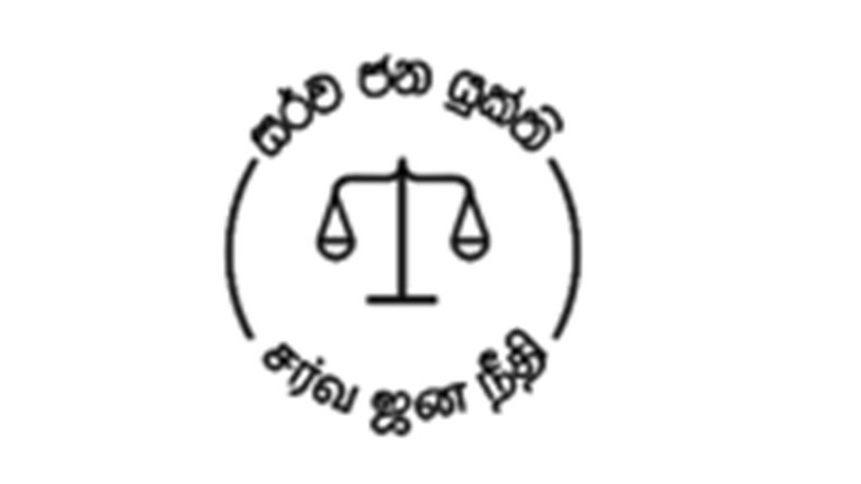 Justice for All