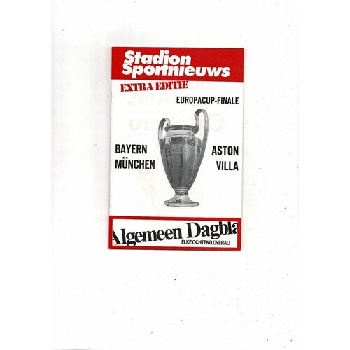 European Cup Final / Champions League Football Programmes