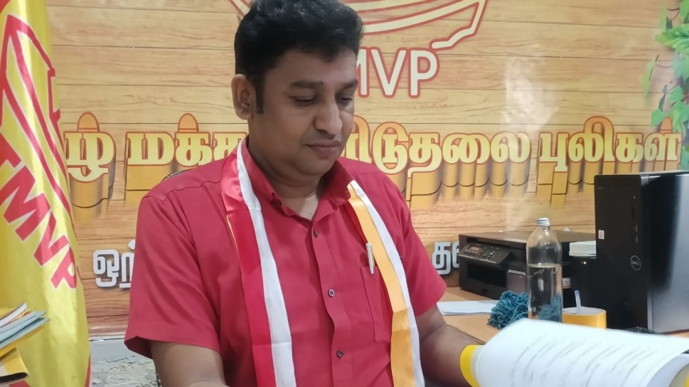 கட்சியின் நிலைப்பாடு