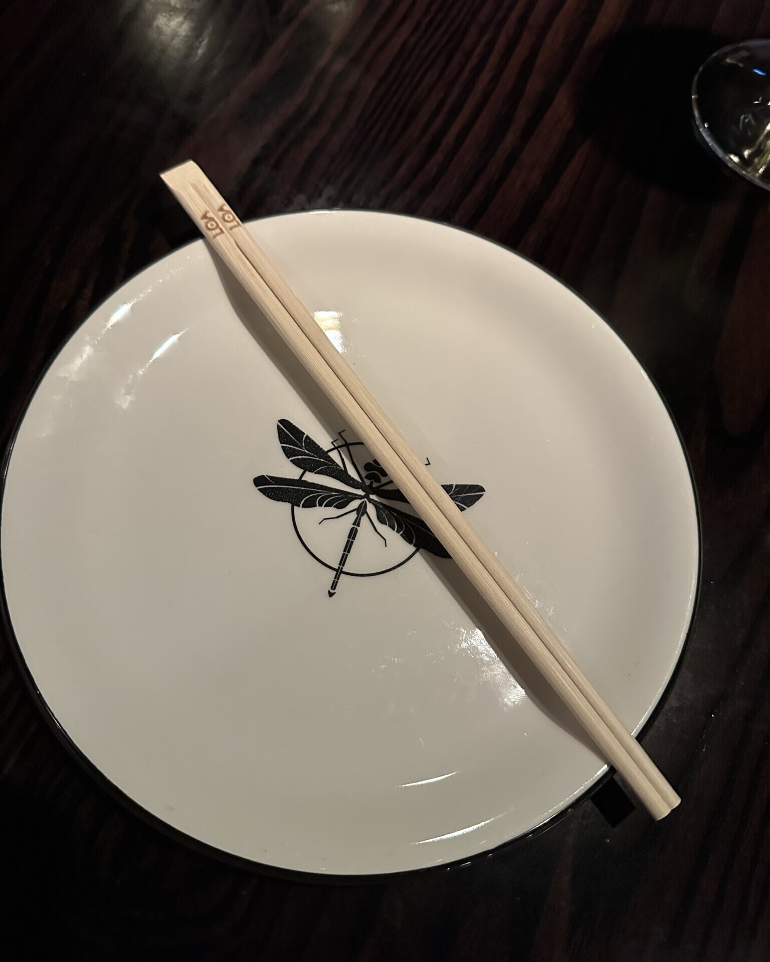 Aki - An Authentic Japanese Experience