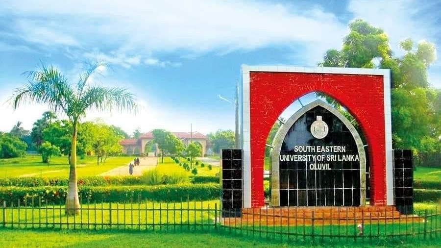 தென்கிழக்குப் பல்கலைக்கழகத்தின் 15ஆவது பொதுப் பட்டமளிப்பு விழா