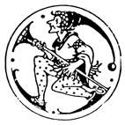Jester Rubber Stamp