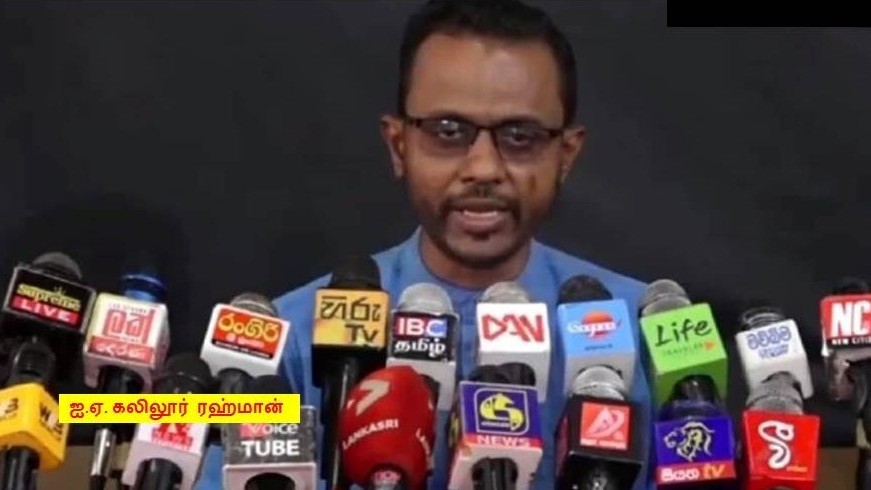 வீரசேகர ஜனநாயக சிந்தனைக்கு மாறுவது அவசியம்