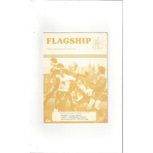 Marine Home Football Programmes