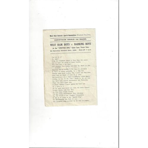 Schools & Youth Football Programmes