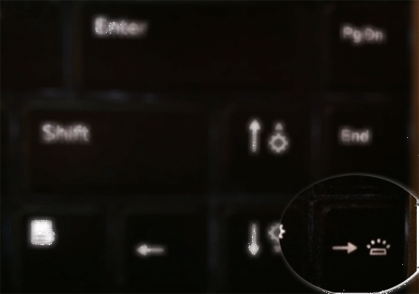 Right arrow plus function to control keyboard backlight