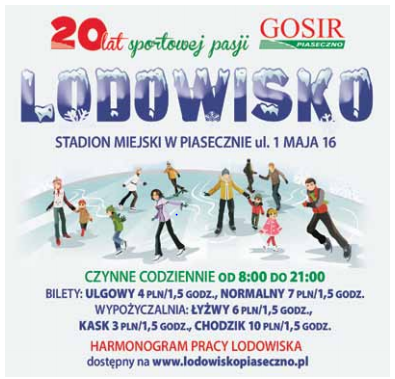 Gosir na 227